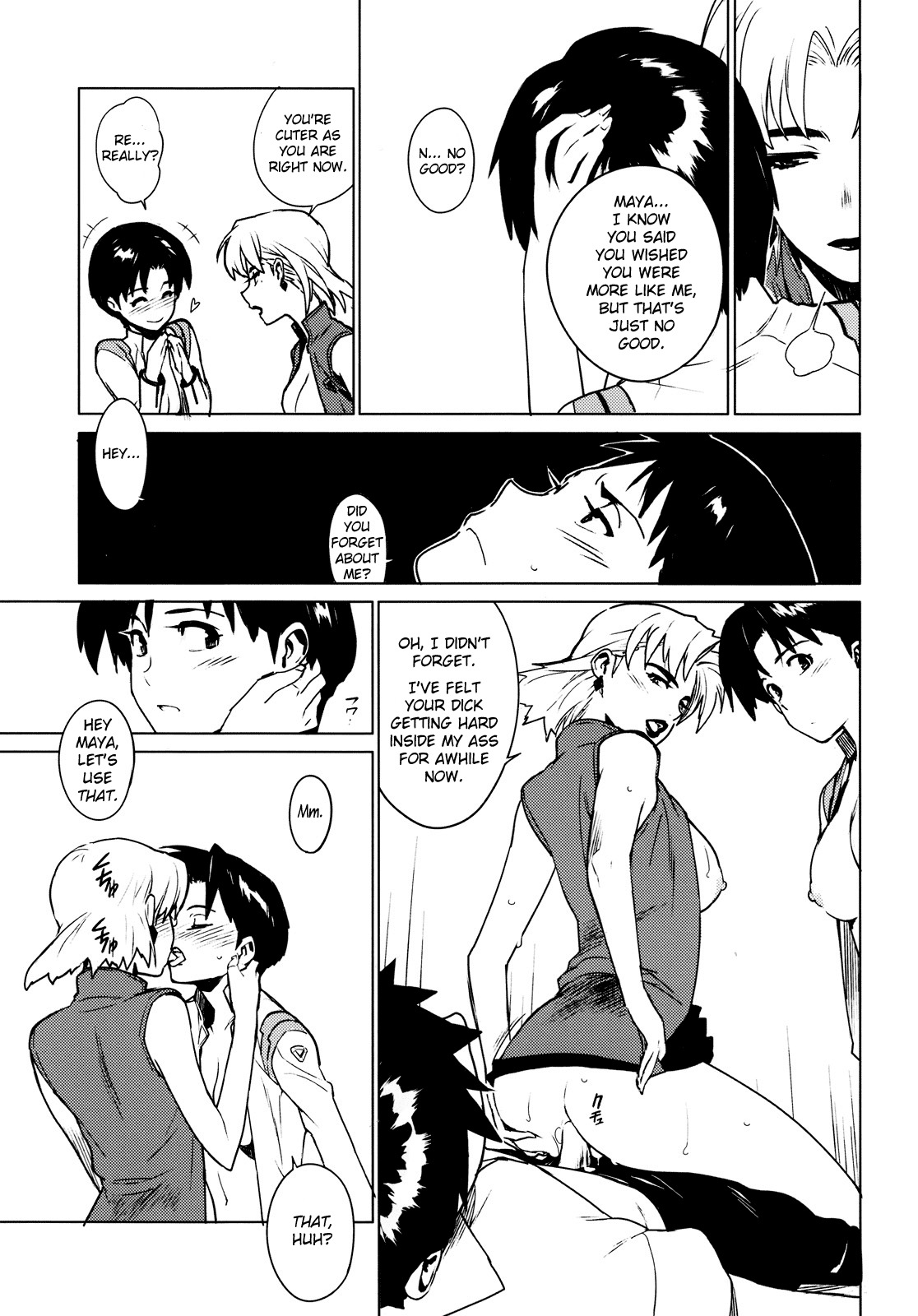 [enuma elish (Yukimi)] Lilium (Neon Genesis Evangelion) [English] [SGC] page 23 full