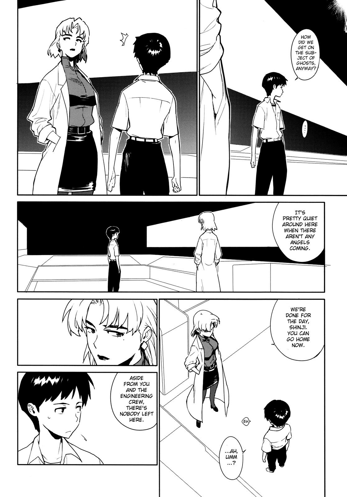 [enuma elish (Yukimi)] Lilium (Neon Genesis Evangelion) [English] [SGC] page 6 full