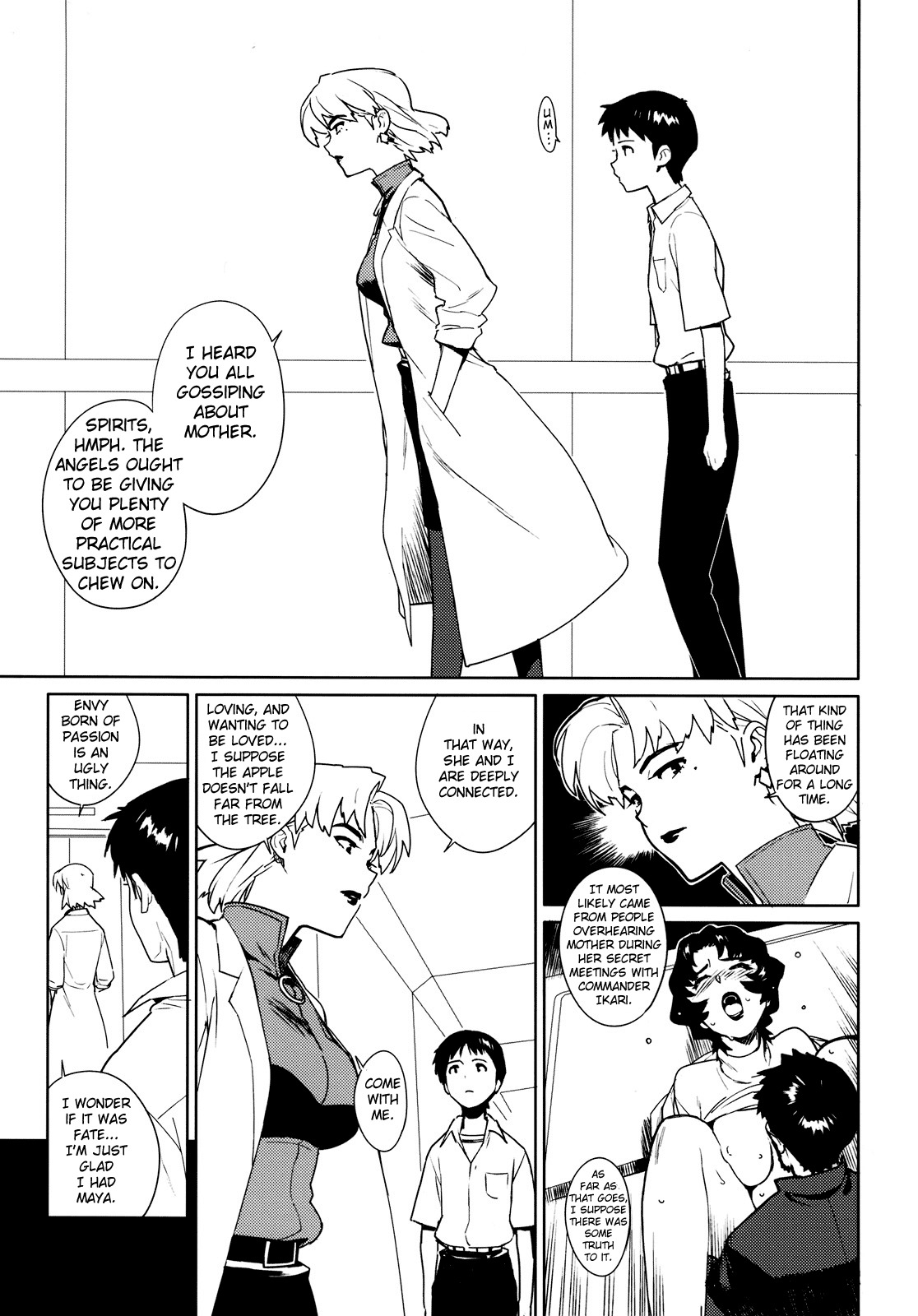 [enuma elish (Yukimi)] Lilium (Neon Genesis Evangelion) [English] [SGC] page 7 full