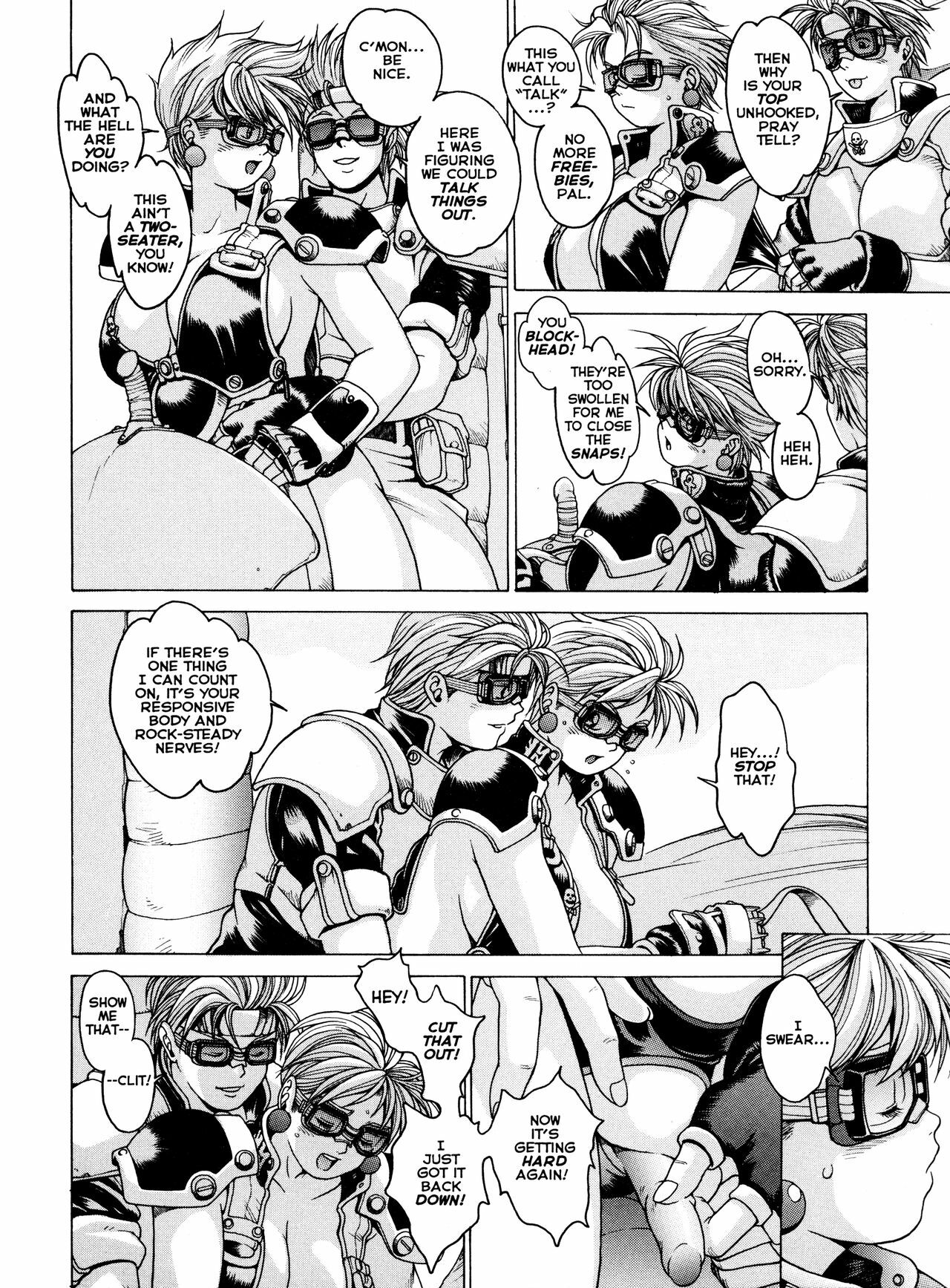 [Youhei Kozou] Spunky Knight XXX 3 [English] page 33 full