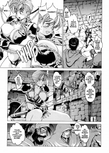 [Youhei Kozou] Spunky Knight XXX 3 [English] - page 12
