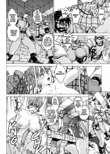 [Youhei Kozou] Spunky Knight XXX 3 [English] - page 31
