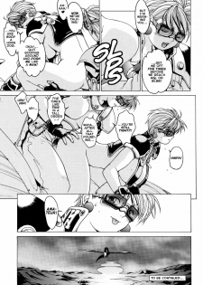 [Youhei Kozou] Spunky Knight XXX 3 [English] - page 34