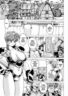 [Youhei Kozou] Spunky Knight XXX 3 [English] - page 4