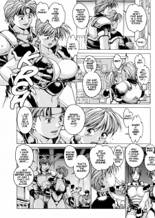 [Youhei Kozou] Spunky Knight XXX 3 [English] - page 5