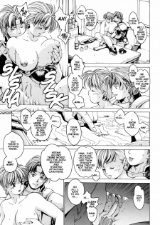 [Youhei Kozou] Spunky Knight XXX 3 [English] - page 6