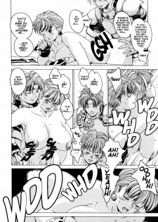[Youhei Kozou] Spunky Knight XXX 3 [English] - page 7