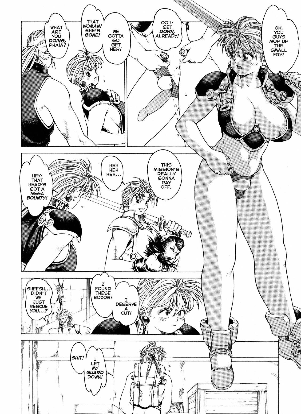 [Youhei Kozou] Spunky Knight XXX 2 [English] page 20 full