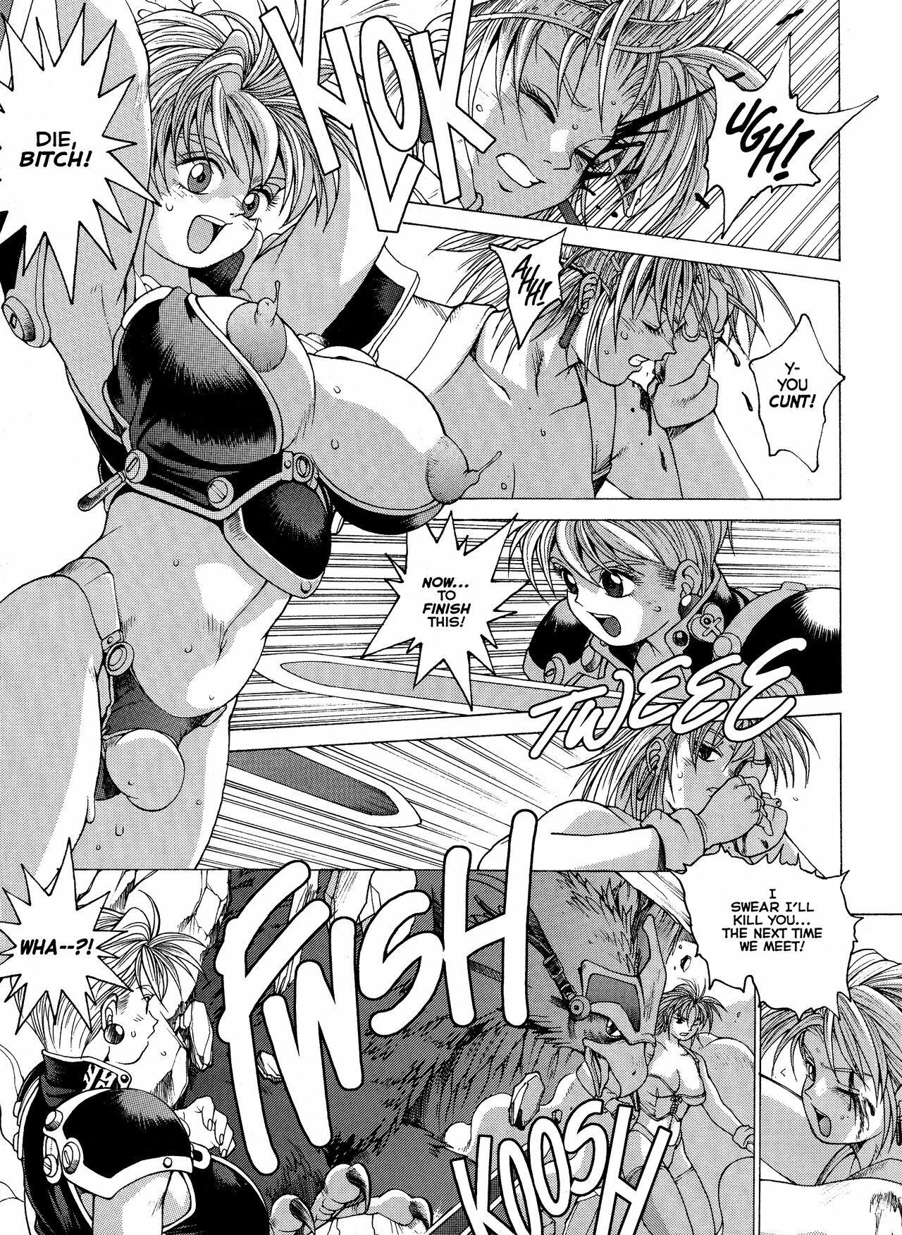 [Youhei Kozou] Spunky Knight XXX 2 [English] page 25 full