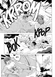 [Youhei Kozou] Spunky Knight XXX 2 [English] - page 17