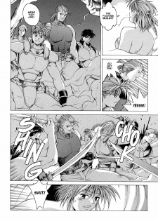 [Youhei Kozou] Spunky Knight XXX 2 [English] - page 18