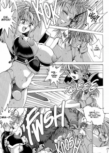 [Youhei Kozou] Spunky Knight XXX 2 [English] - page 25