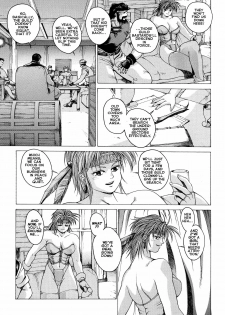 [Youhei Kozou] Spunky Knight XXX 2 [English] - page 3