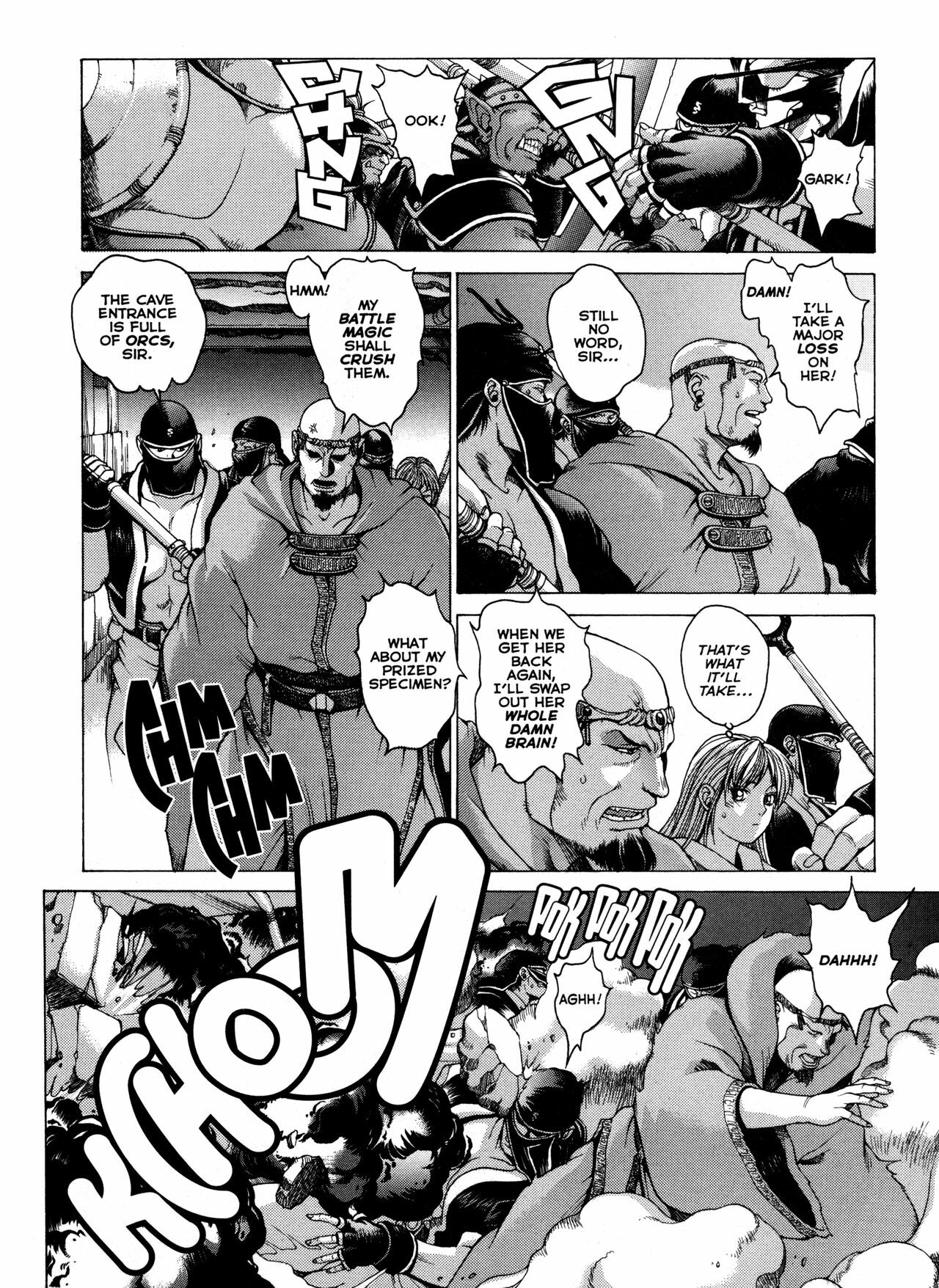 [Youhei Kozou] Spunky Knight XXX 6 [English] page 17 full