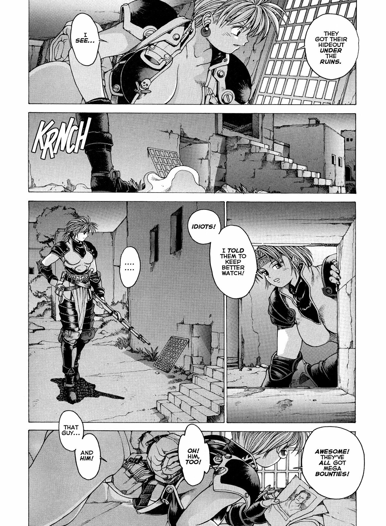 [Youhei Kozou] Spunky Knight XXX 1 [English] page 22 full