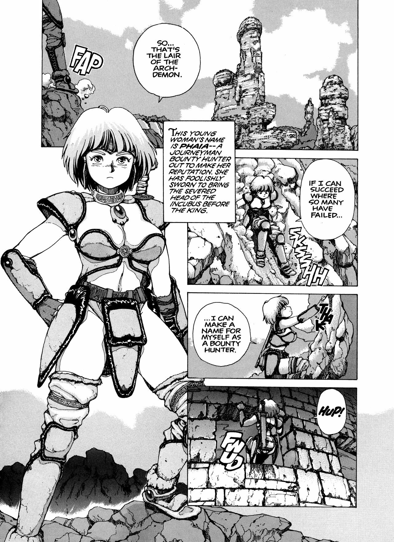 [Youhei Kozou] Spunky Knight 1 [English] page 5 full