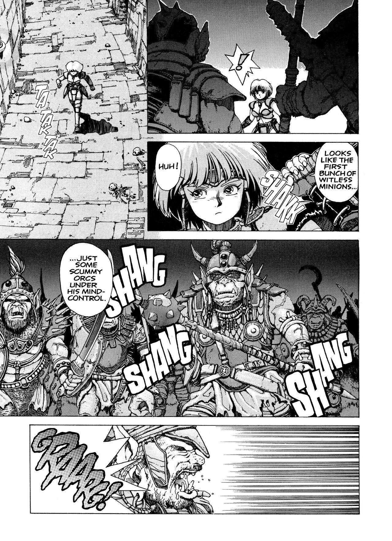 [Youhei Kozou] Spunky Knight 1 [English] page 6 full