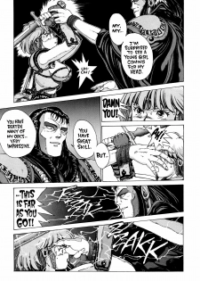 [Youhei Kozou] Spunky Knight 1 [English] - page 10