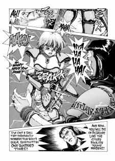 [Youhei Kozou] Spunky Knight 1 [English] - page 11