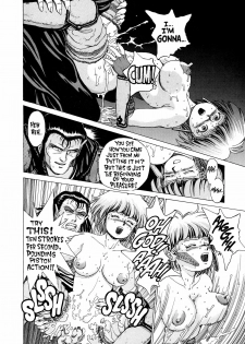 [Youhei Kozou] Spunky Knight 1 [English] - page 15