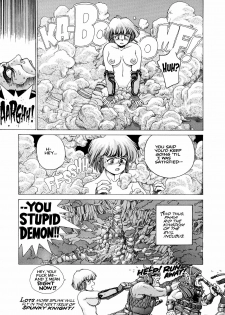 [Youhei Kozou] Spunky Knight 1 [English] - page 22