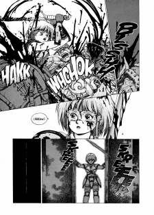 [Youhei Kozou] Spunky Knight 1 [English] - page 8