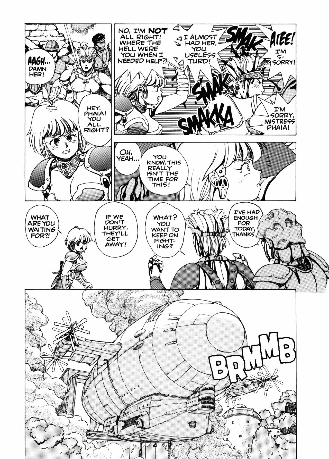 [Youhei Kozou] Spunky Knight 3 [English] page 18 full