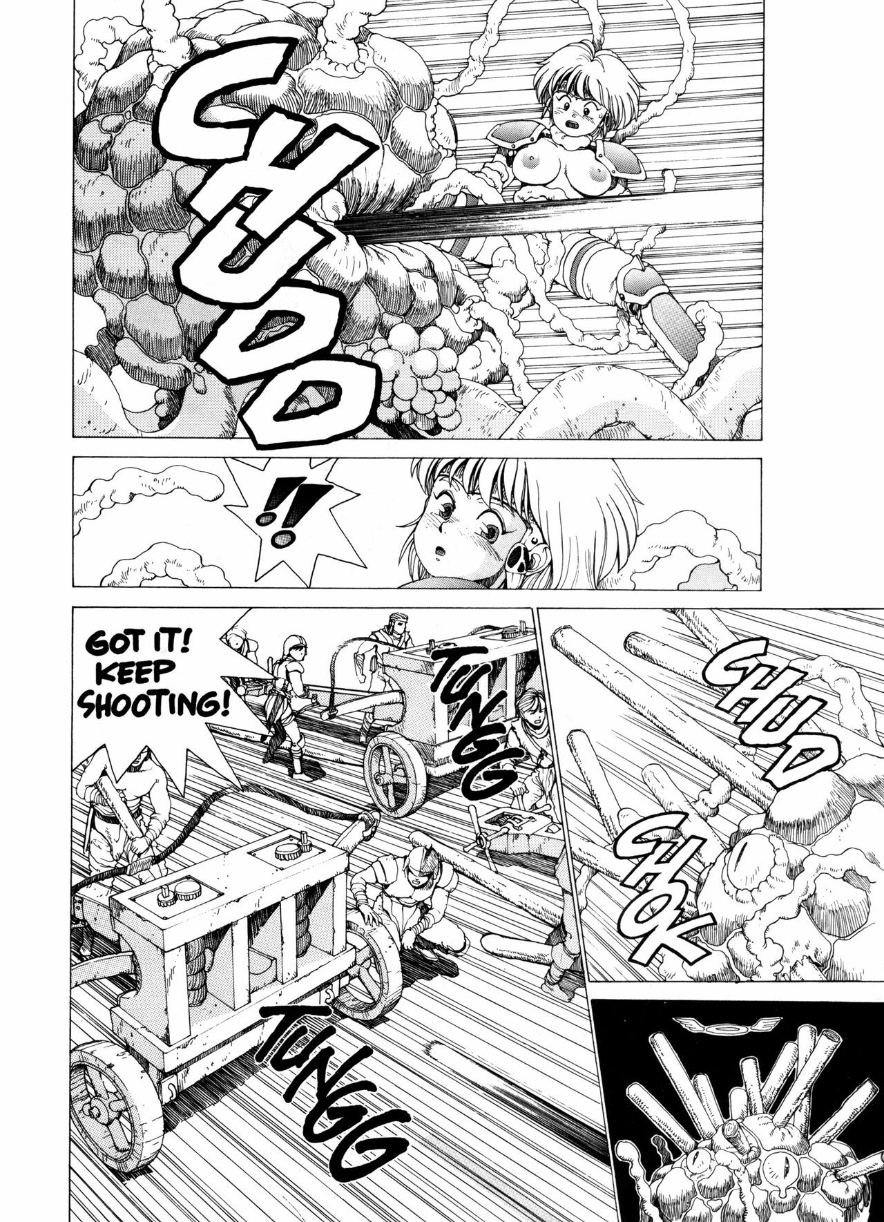 [Youhei Kozou] Spunky Knight 3 [English] page 25 full