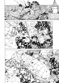 [Youhei Kozou] Spunky Knight 3 [English] - page 11
