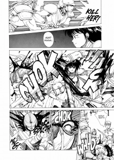 [Youhei Kozou] Spunky Knight 3 [English] - page 13