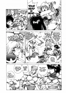 [Youhei Kozou] Spunky Knight 3 [English] - page 17