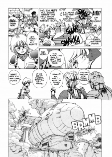 [Youhei Kozou] Spunky Knight 3 [English] - page 18