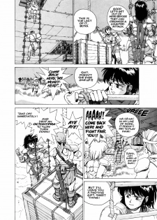 [Youhei Kozou] Spunky Knight 3 [English] - page 19