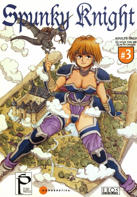 [Youhei Kozou] Spunky Knight 3 [English]