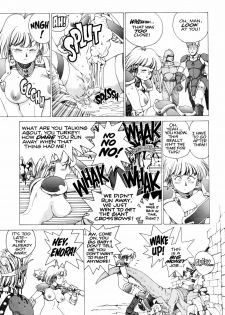 [Youhei Kozou] Spunky Knight 3 [English] - page 26
