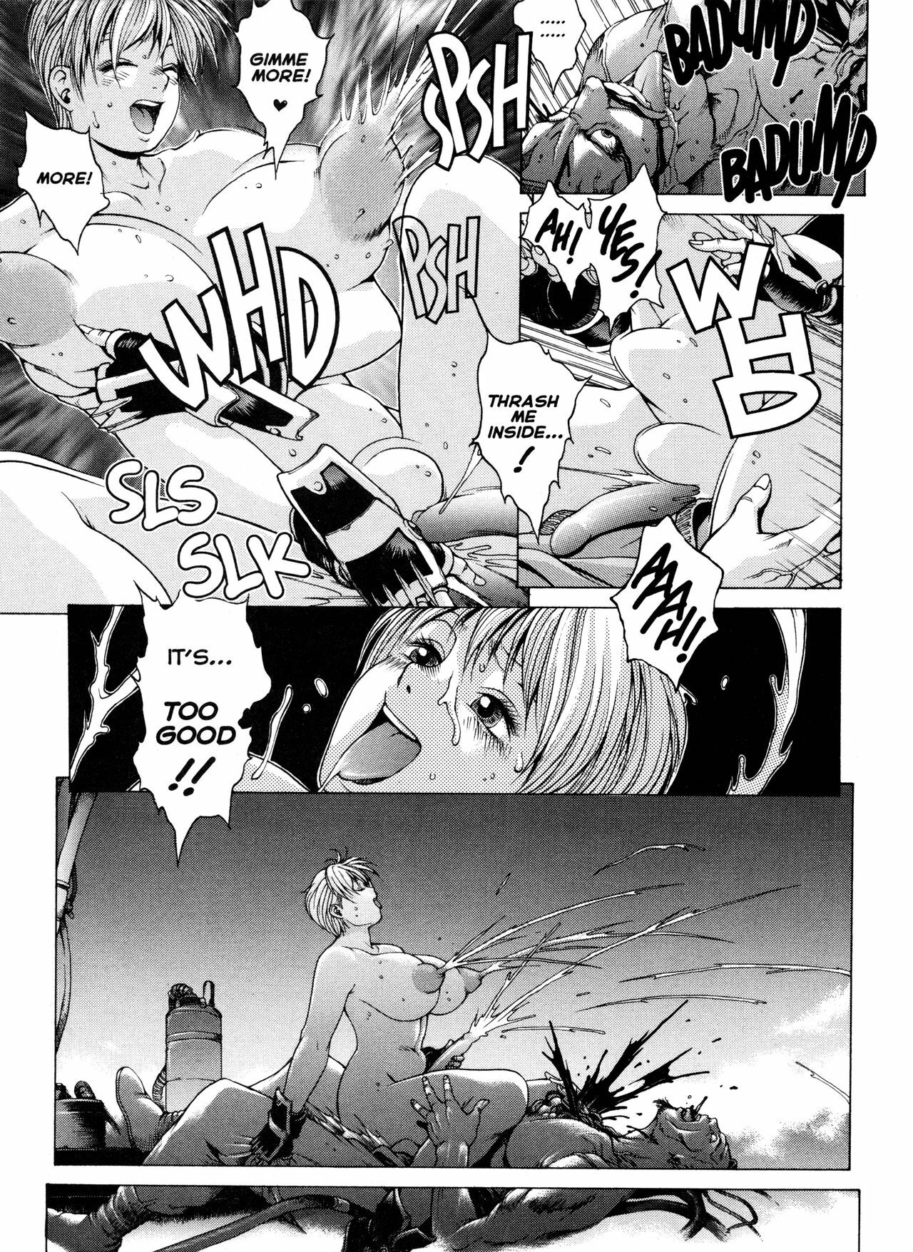 [Youhei Kozou] Spunky Knight XXX 7 [English] page 16 full