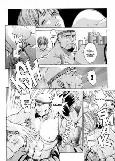 [Youhei Kozou] Spunky Knight XXX 7 [English] - page 11