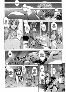 [Youhei Kozou] Spunky Knight XXX 7 [English] - page 17