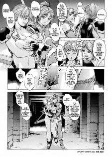 [Youhei Kozou] Spunky Knight XXX 7 [English] - page 18