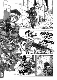[Youhei Kozou] Spunky Knight XXX 7 [English] - page 20