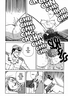 [Youhei Kozou] Spunky Knight XXX 7 [English] - page 29