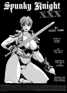 [Youhei Kozou] Spunky Knight XXX 7 [English] - page 2