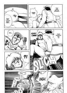 [Youhei Kozou] Spunky Knight XXX 7 [English] - page 32