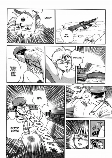 [Youhei Kozou] Spunky Knight XXX 7 [English] - page 33
