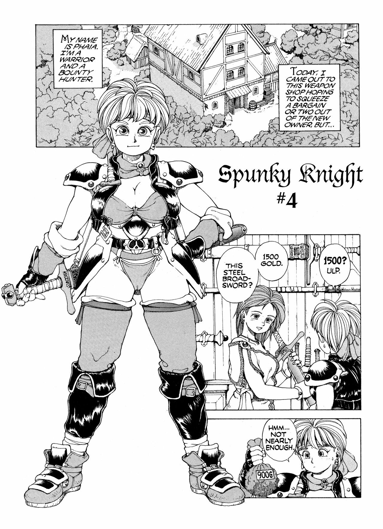 [Youhei Kozou] Spunky Knight 4 [English] page 3 full