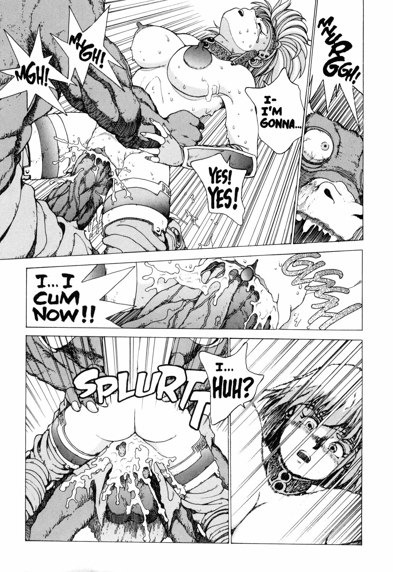 [Youhei Kozou] Spunky Knight 2 [English] page 14 full