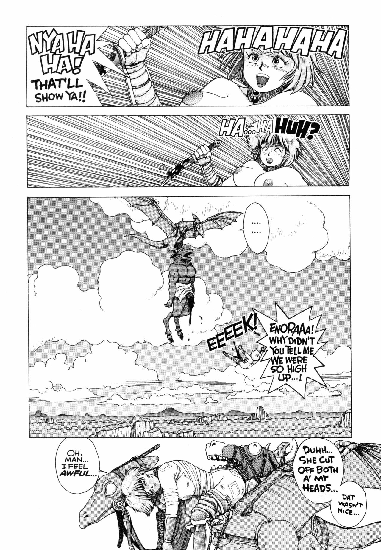 [Youhei Kozou] Spunky Knight 2 [English] page 22 full