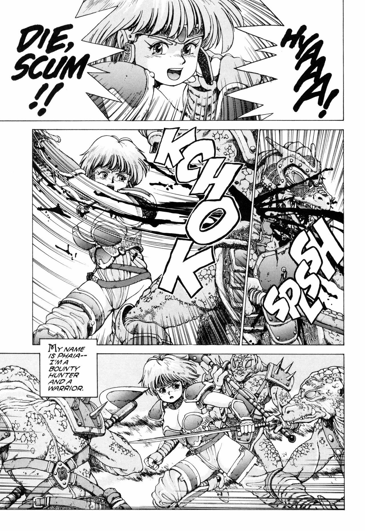 [Youhei Kozou] Spunky Knight 2 [English] page 4 full