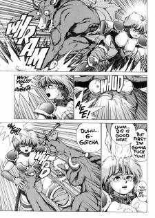 [Youhei Kozou] Spunky Knight 2 [English] - page 10