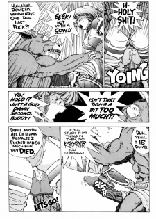 [Youhei Kozou] Spunky Knight 2 [English] - page 11